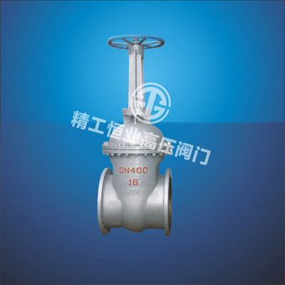 ����Шʽբ��