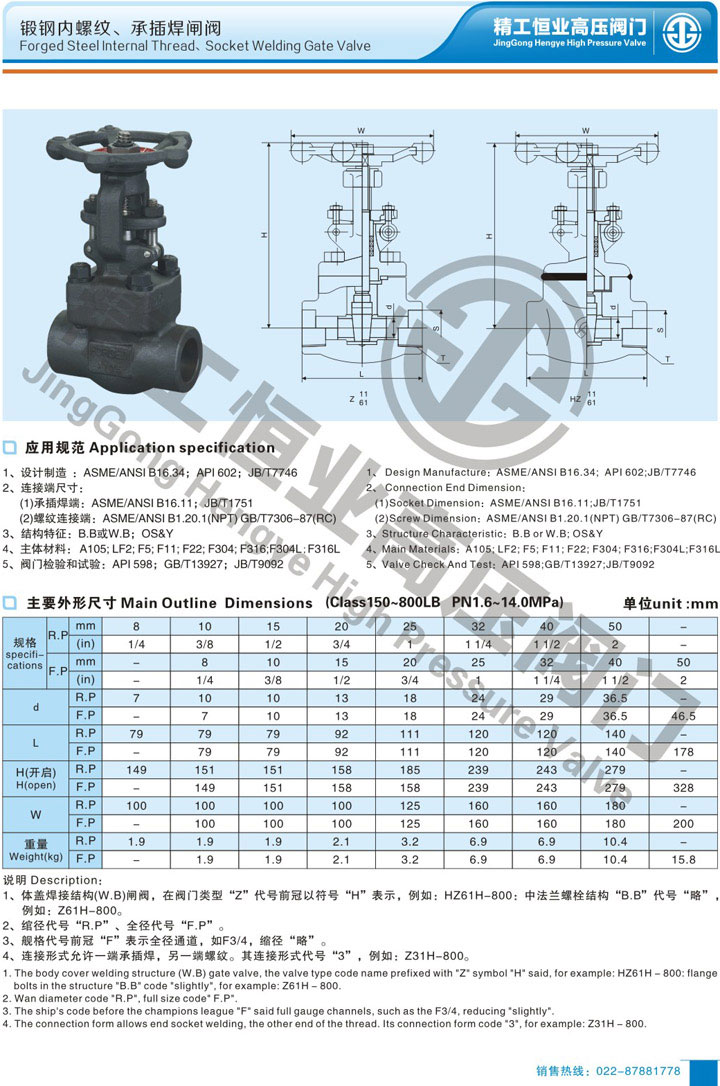 �͸������ơ��в庸բ��