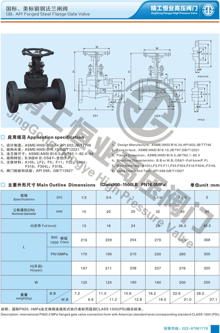 ���ꡢ����͸ַ���բ��